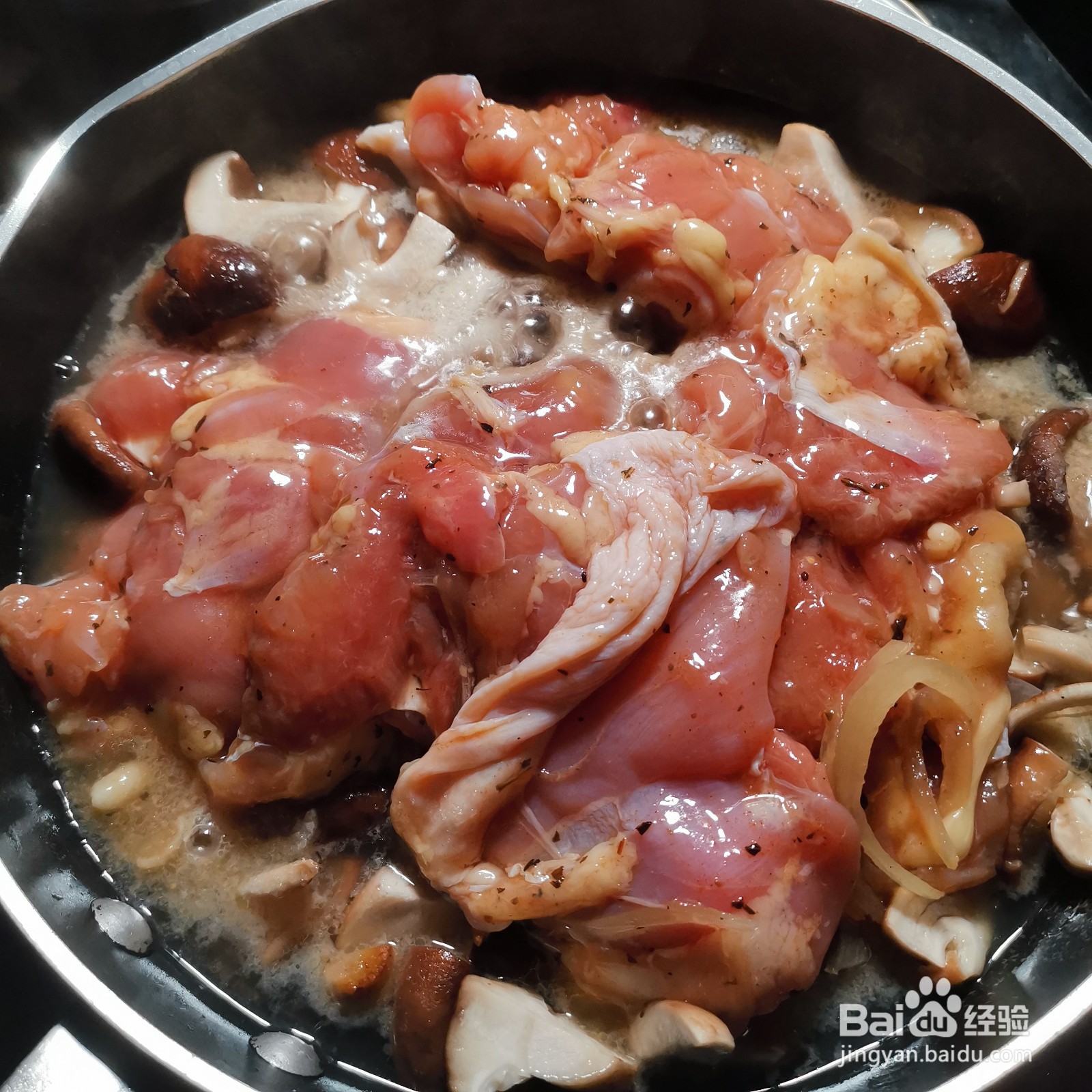 香菇鸡腿肉怎么做好吃?