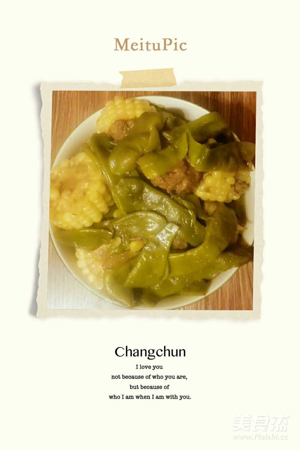 排骨炖豆角的做法
