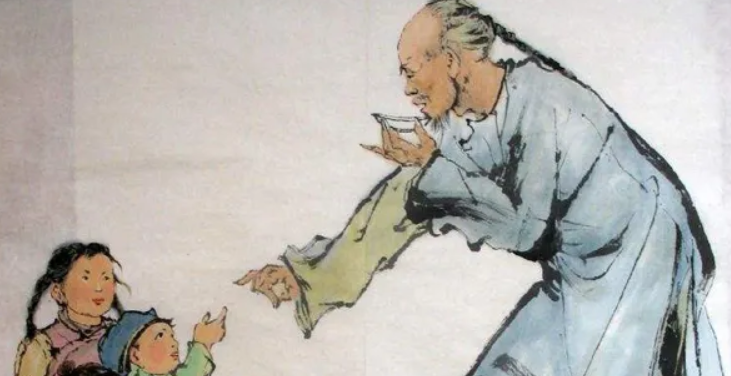 孔乙己的名字暗示了什么
