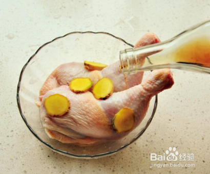 爽滑鲜辣口水鸡