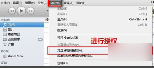 itunes未能连接到此ipad发生未知错误0xe8000015