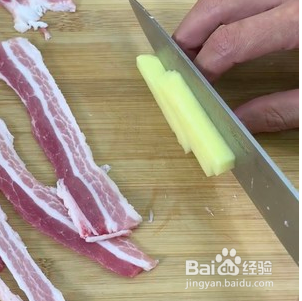 真真假假 赛排骨