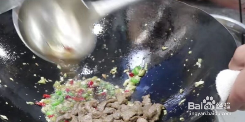 小炒牛肉怎么做