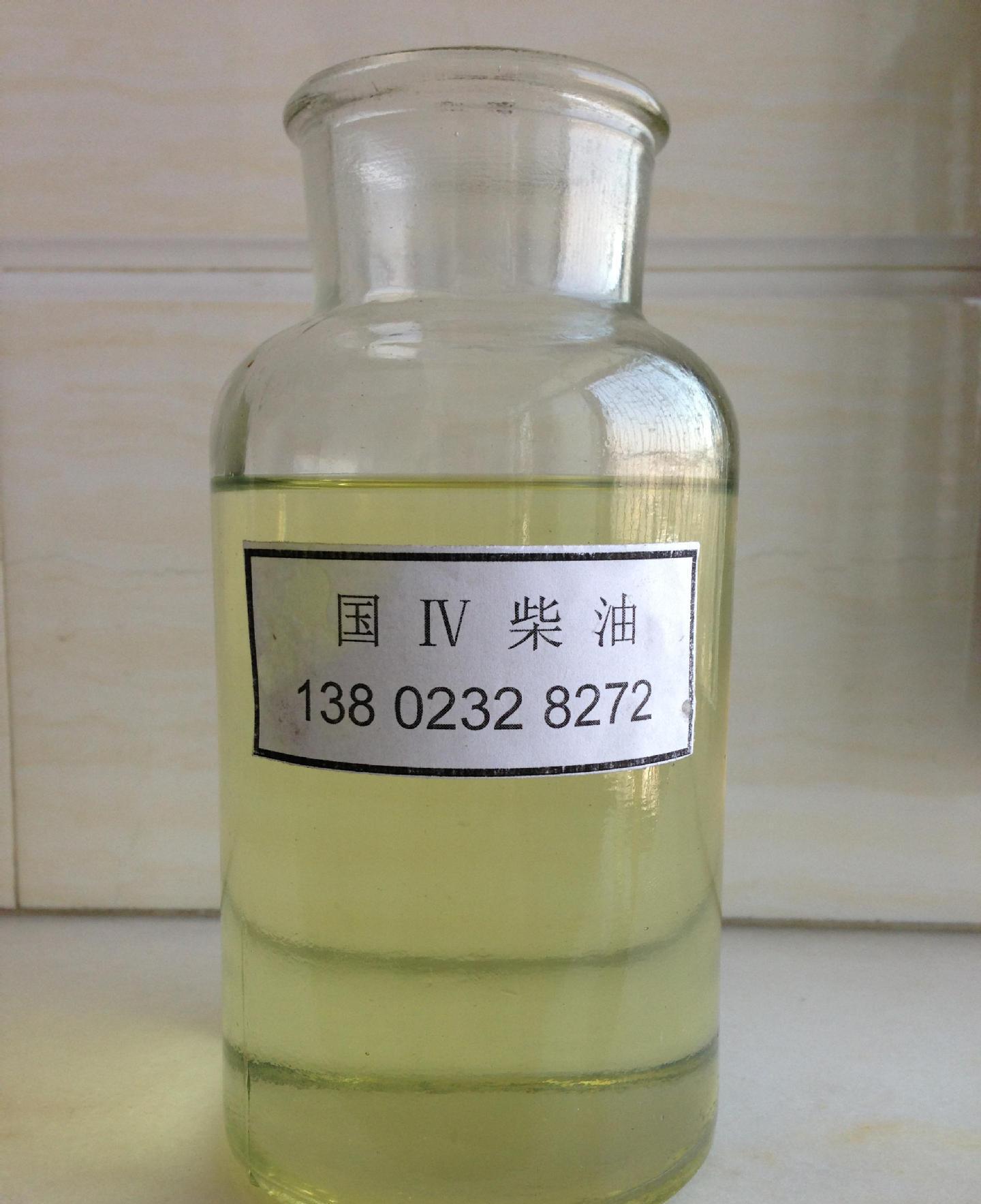 柴油能有明火点燃吗为什么