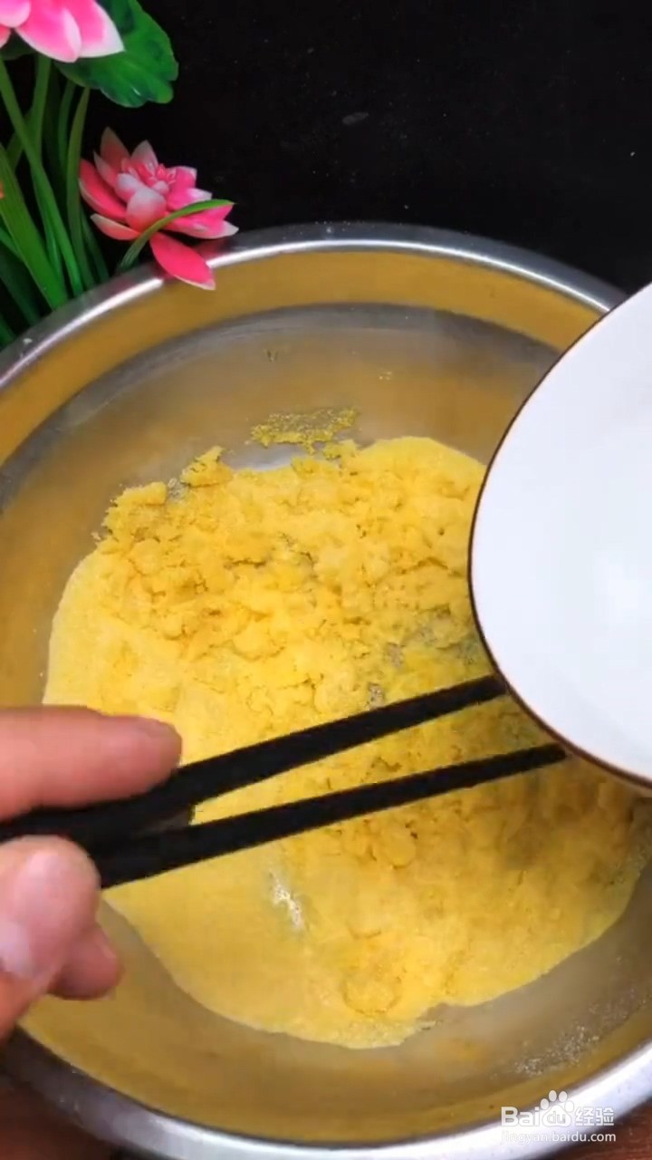 教你做玉米面饼