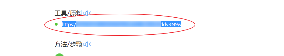 在pc上要移动一个文件夹到另外一个文件夹怎么做