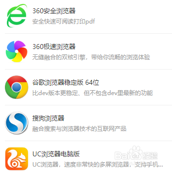 pubglite官网进不去怎么办？