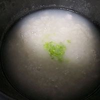 好吃的芹菜虾仁粥