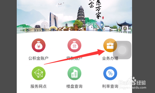 公积金处于封存状态怎么取出来
