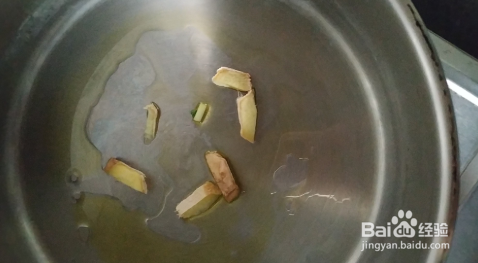 鹰嘴豆腐炖黑鱼的做法