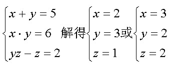 如何求数列通项公式：[6]递推关系式