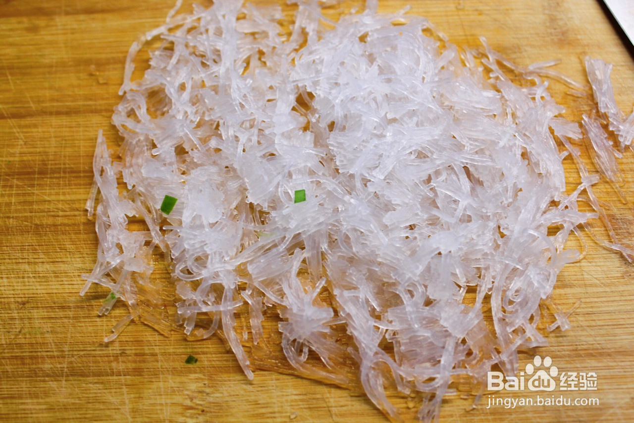 饺子皮韭菜小盒子的做法