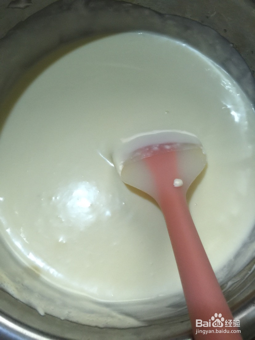 酸奶海洋慕斯的做法