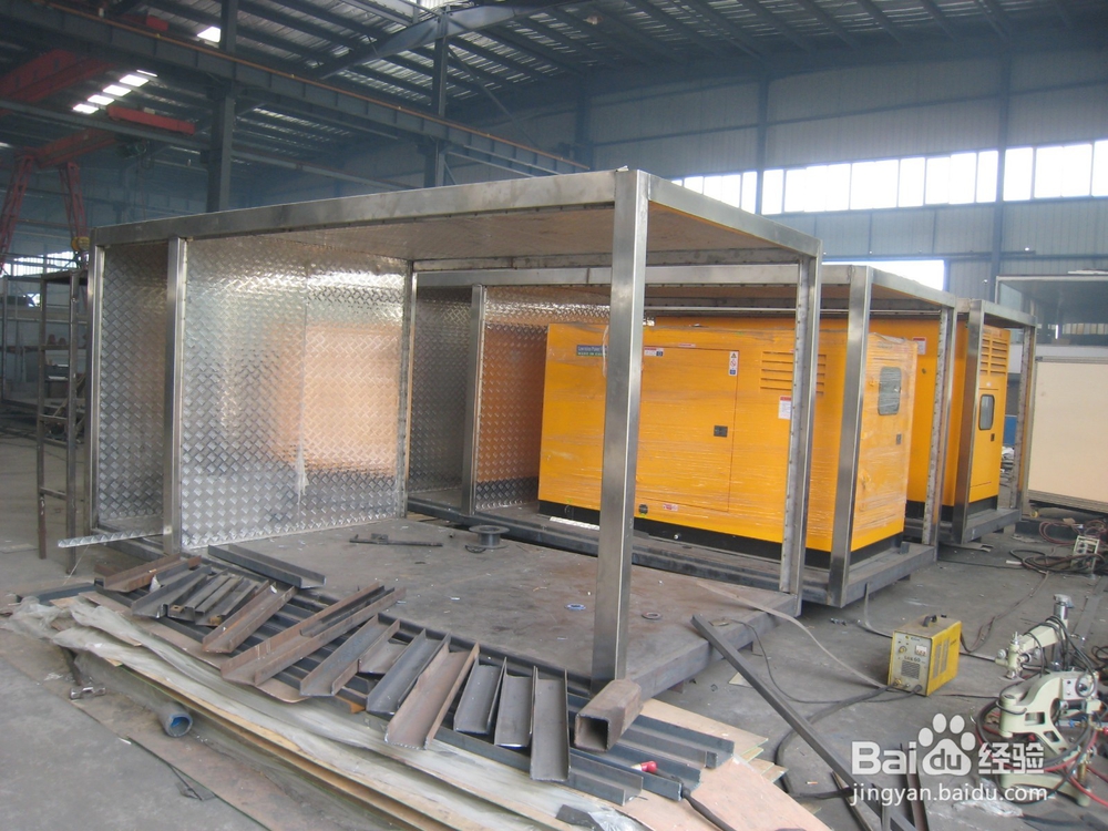 电源车价格参数；选购指南