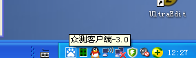 如何解决百度众测中的系统卡或者奔溃的问题