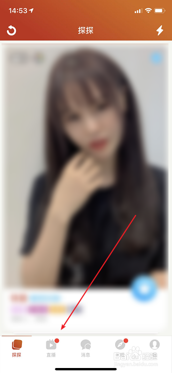 2184380f8835dd8a460fb5b203013870d441876a.jpg?x-bce-process=image%2Fresize%2Cm_lfit%2Cw_500%2Climit_1