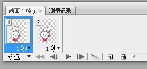 简单的动画效果