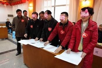 团队互动游戏大全