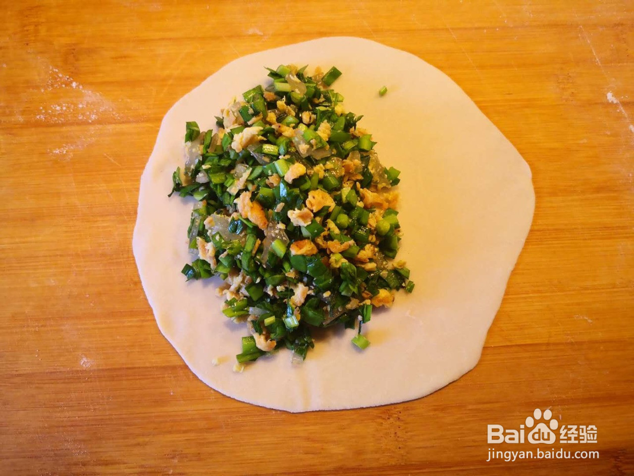 鲜美韭菜盒子的做法