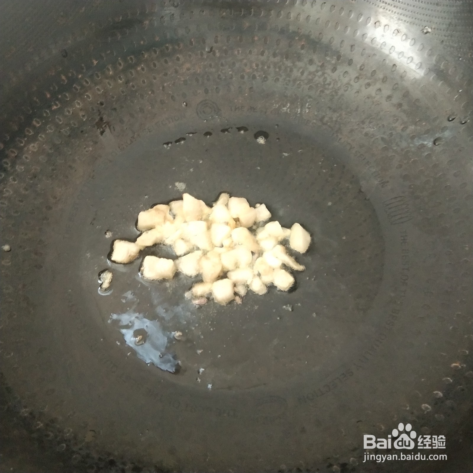 麻辣香锅的做法