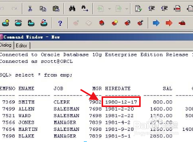 怎么查自己车开哪去了