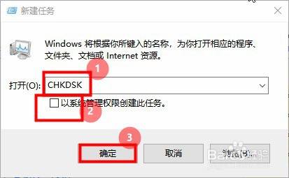 WIN10如何快速清理垃圾