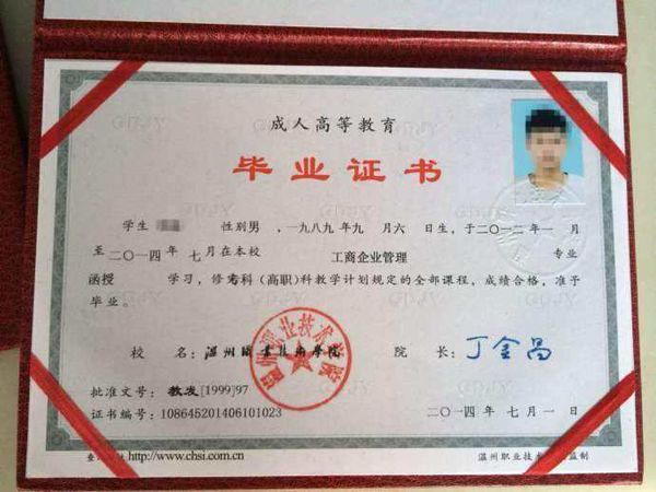 每年自考报名时间在什么时候啊