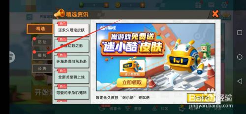 2184380f8835dd8a4834bbb103013870d4418740.jpg?x-bce-process=image%2Fresize%2Cm_lfit%2Cw_500%2Climit_1%2Fformat%2Cf_jpg%2Fquality%2Cq_80