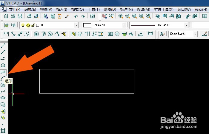 服装cad软件中如何添加艺术字