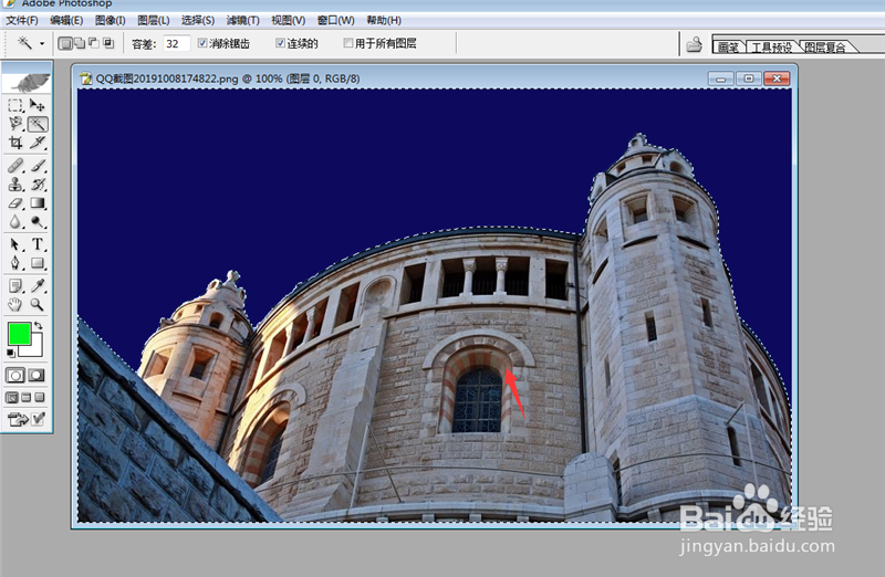 如何用ps把白天照片变成黑夜照片