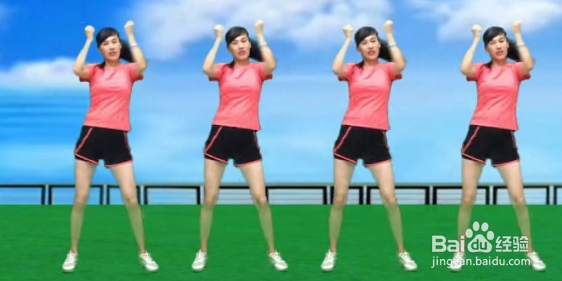 燃脂减肥操怎么做