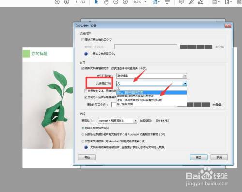 2184380f8835dd8a49b1bab103013870d44187c5.jpg?x-bce-process=image%2Fresize%2Cm_lfit%2Cw_500%2Climit_1%2Fquality%2Cq_80