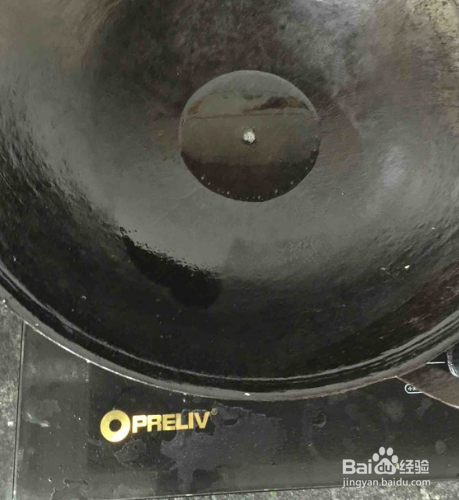 虾米南瓜的做法