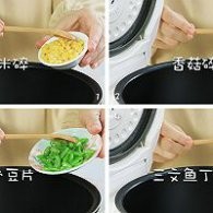 制作香蔬鱼肉米饭