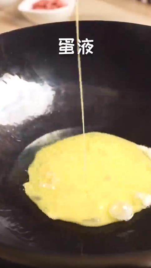 怎样做扬州炒饭