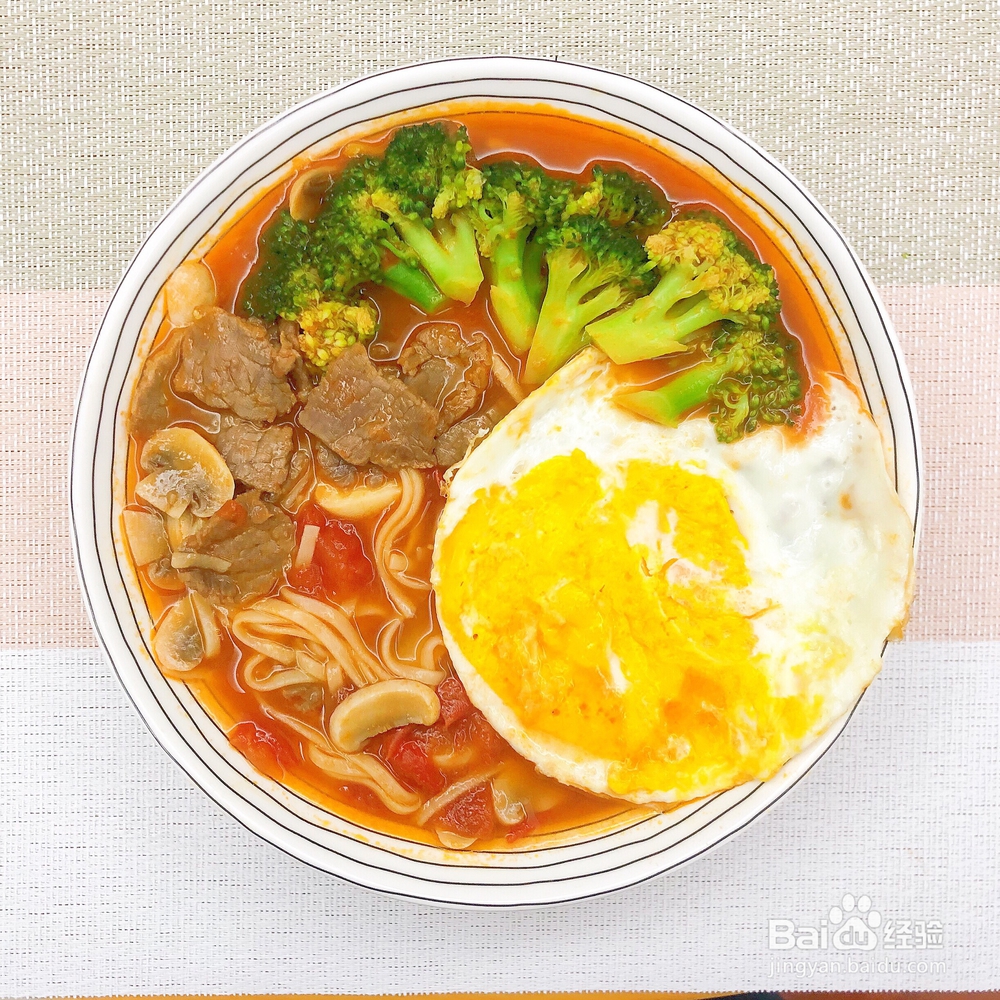 蔬果美食-何必吃外卖超好吃快手番茄浓?