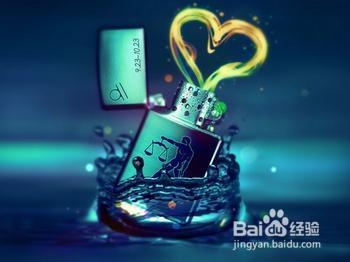 天秤座喜欢什么牌子与风格的拉杆箱
