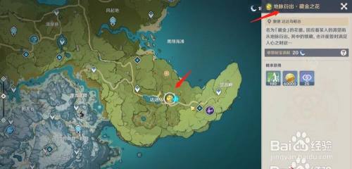 2184380f8835dd8a4be2b8b103013870d4418796.jpg?x-bce-process=image%2Fresize%2Cm_lfit%2Cw_500%2Climit_1%2Fquality%2Cq_80