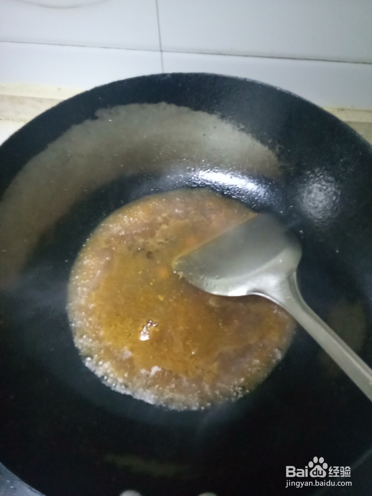 豆腐浇汁蒸蛋