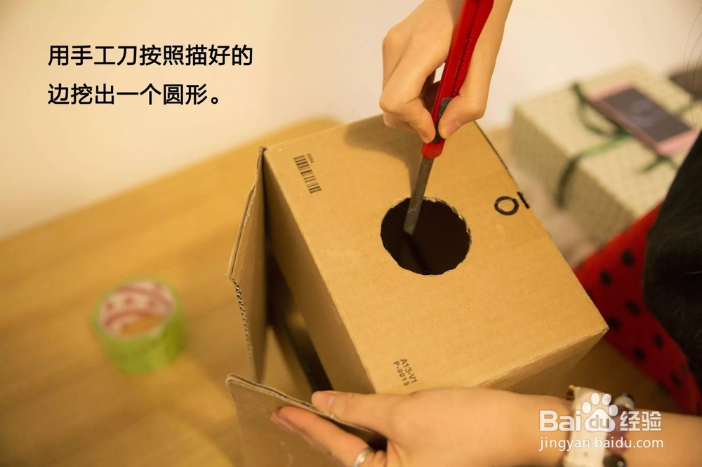 手机放映机DIY,轻松拥有(家庭影院)