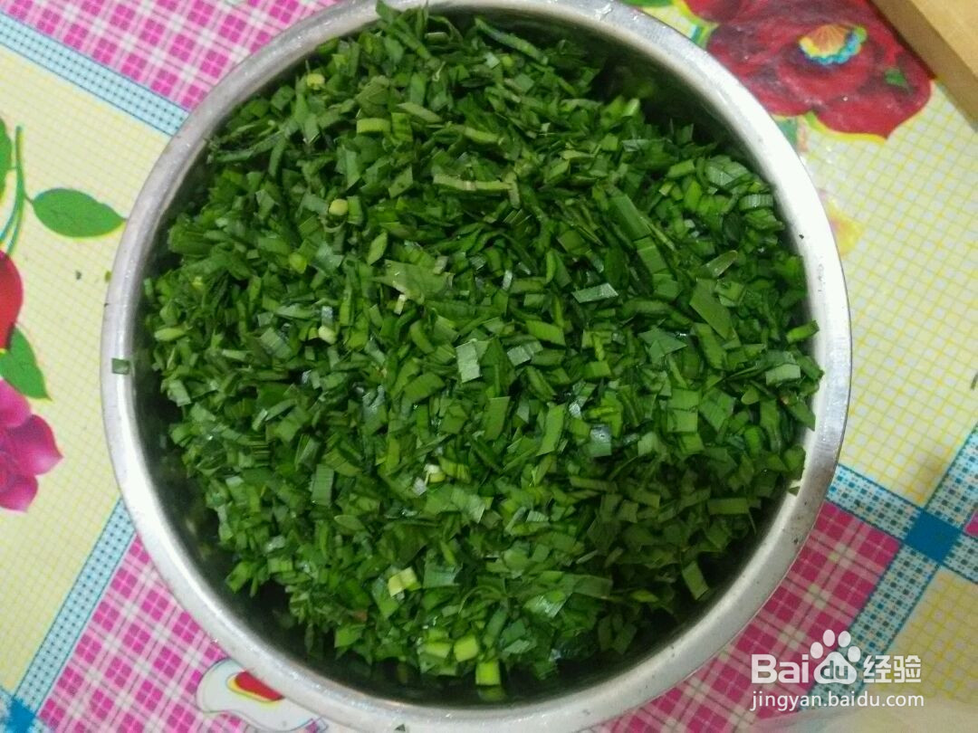 素韭菜饺子的做法