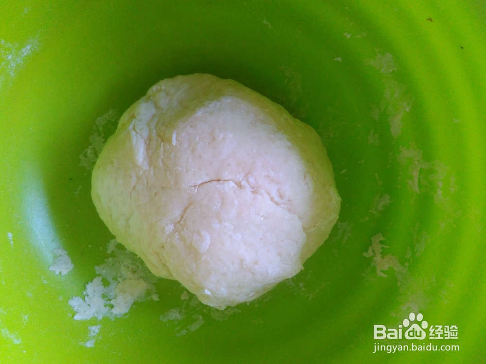 自做的红豆沙煎包