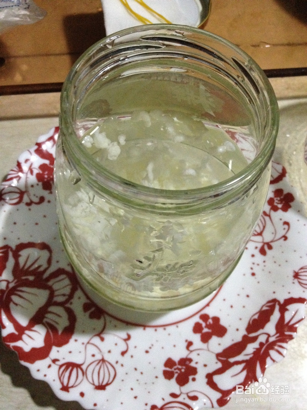 自制酸奶（活性菌）天山雪莲菌