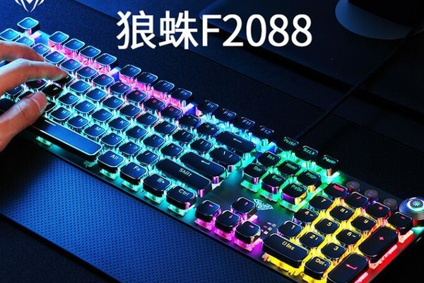 机械键盘什么品牌的比较好