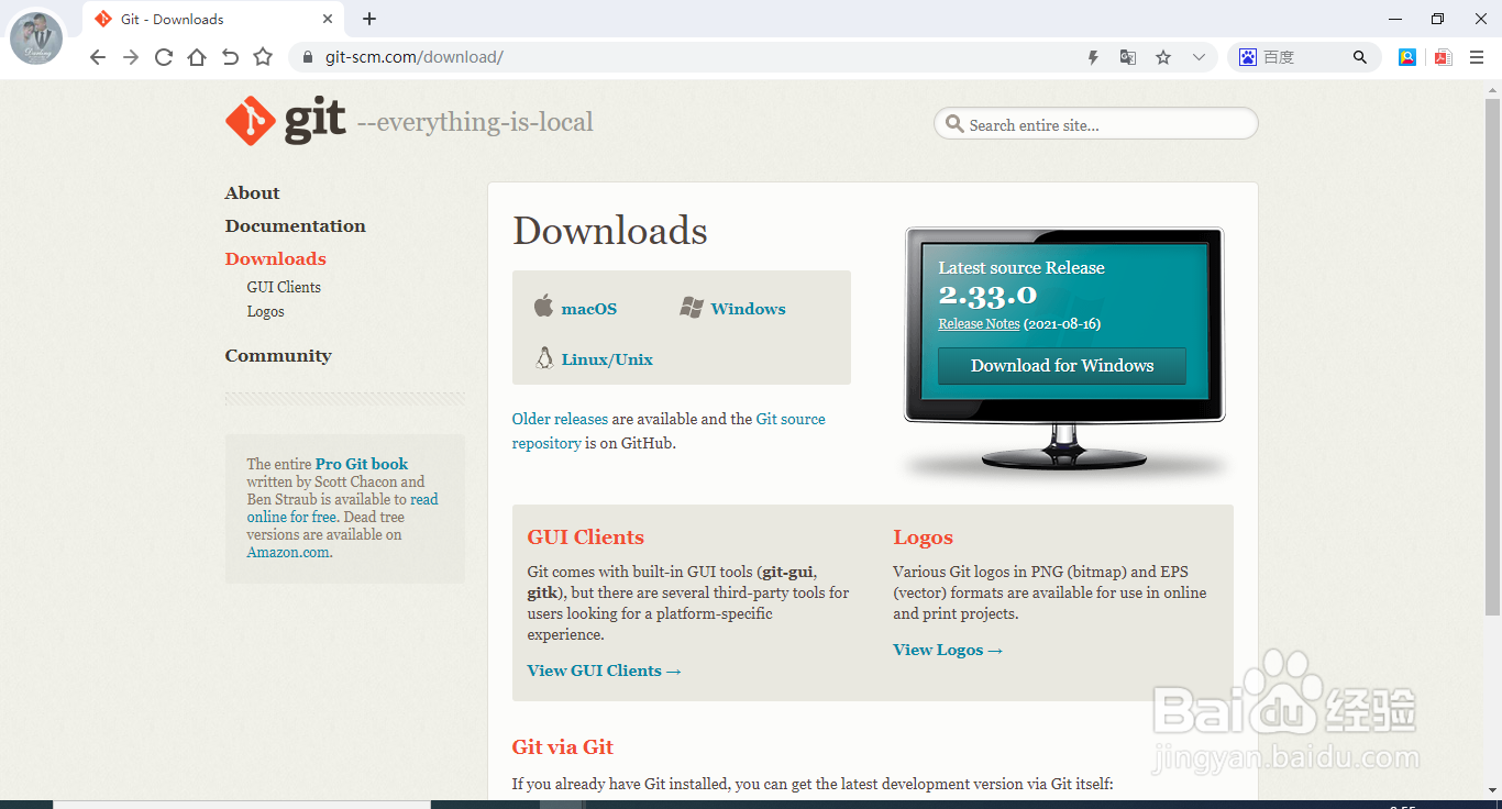 windows环境安装git程序的具体操作方法