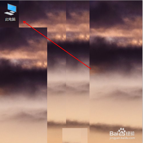 在win10如何禁止使用快捷方式安排字体