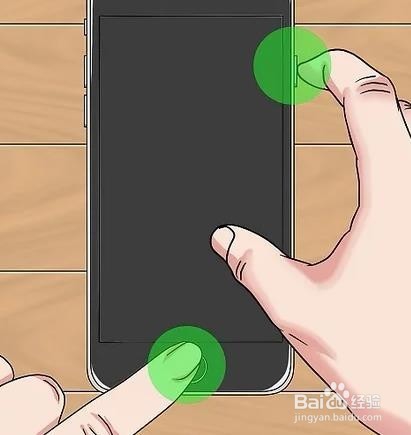 Iphone无法关机