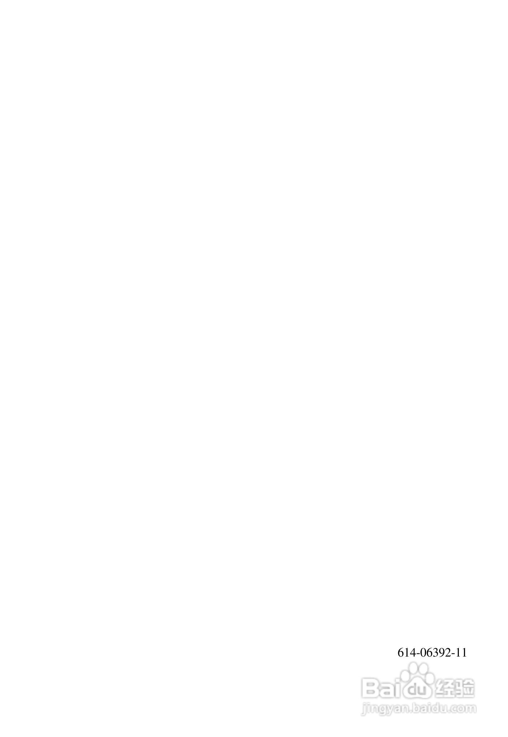 山特在线式UPS C（C1KR(S)~C6KR(S)）系列UPS电源说明:[3]