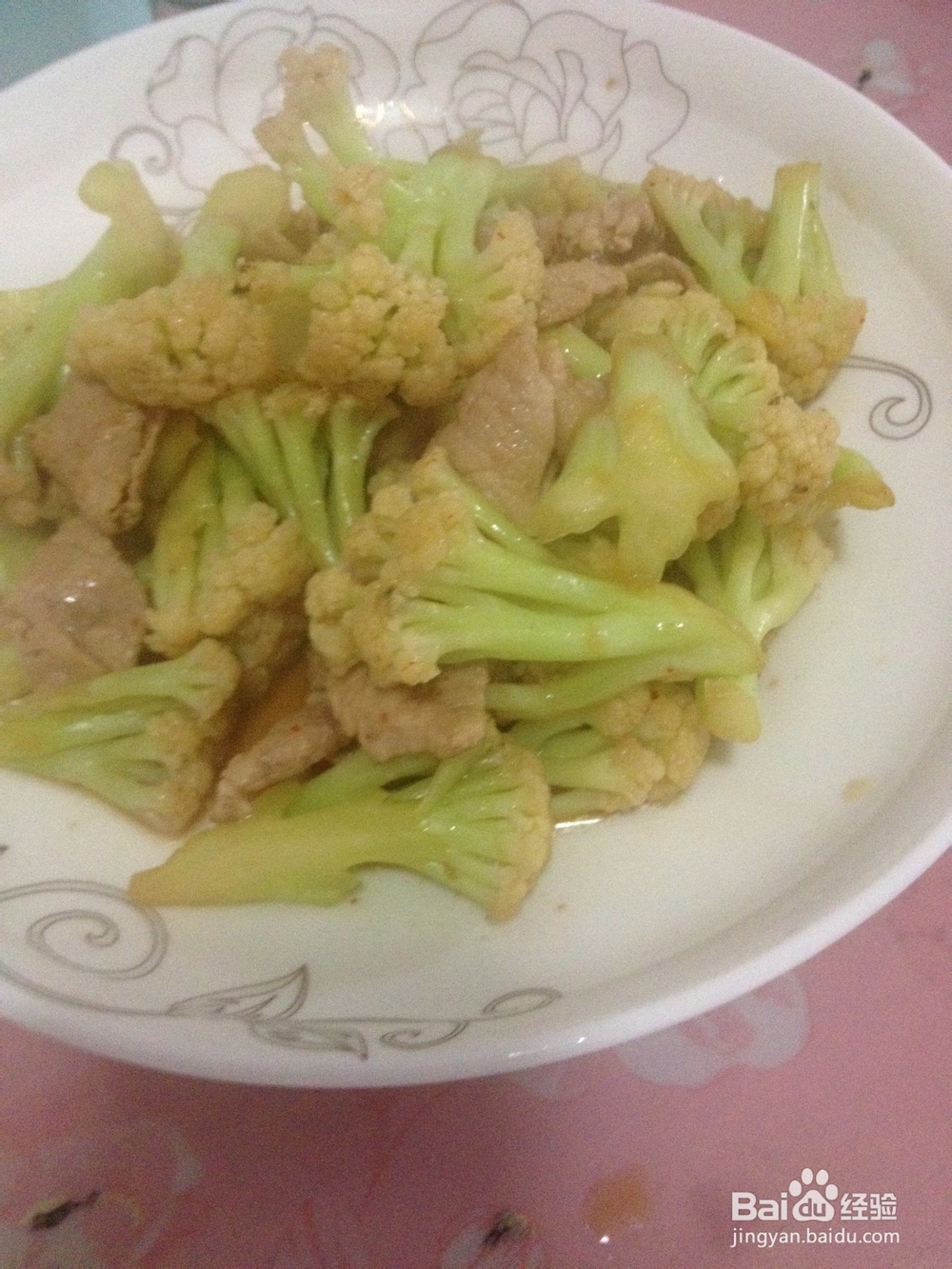 菜花炒肉的做法