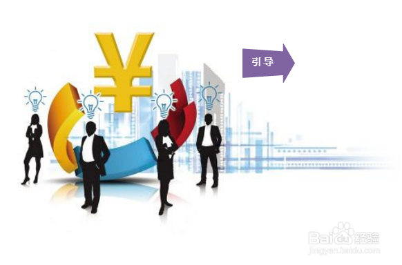 怎样优化创新创业环境?